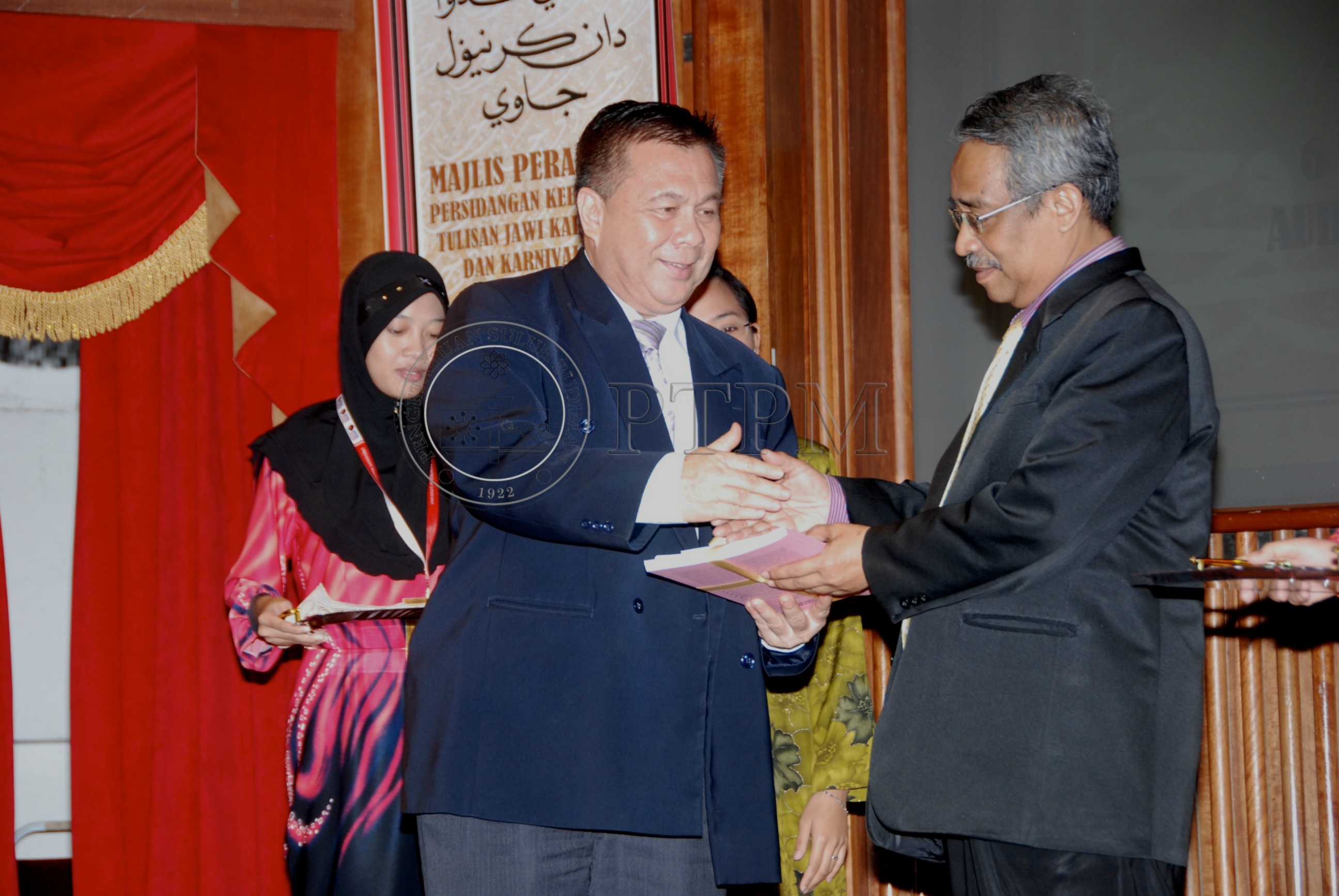 PTPM 11 106 JAWI DSC 3961